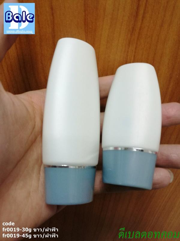 หลอดบีบ ครีมกันแดด ขนาด 30-45 กรัม