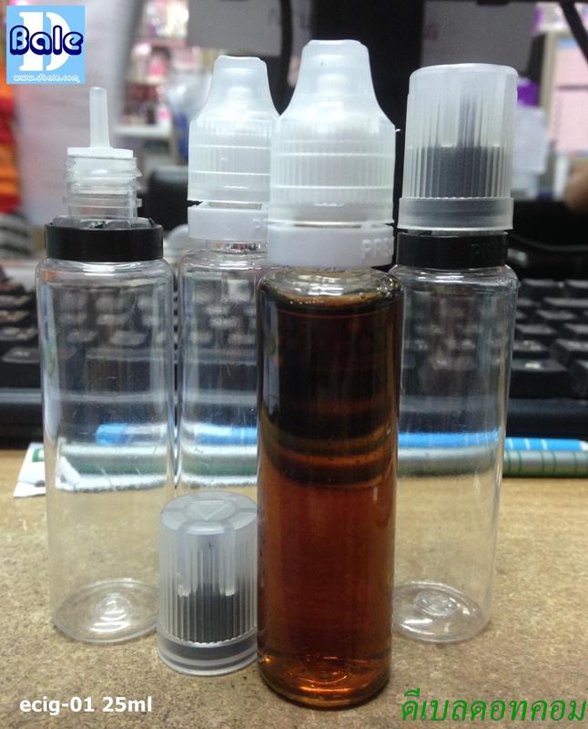ecig-01 25ml ใสlock ขวดเติมน้ำยาบุหรี่ไฟฟ้า ฝาล๊อค
