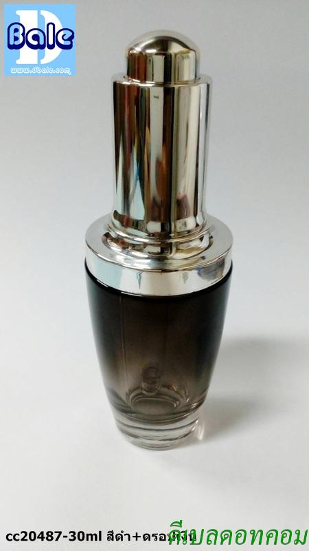 ขวดแก้วสีดำทรงโอ่งหัวดรอปเปอร์ ขนาด 30 ml