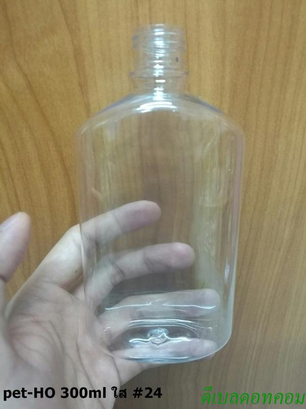 ขวดพลาสติกทรงแบนรี ขนาด 300 ml คอขวด 24mm
