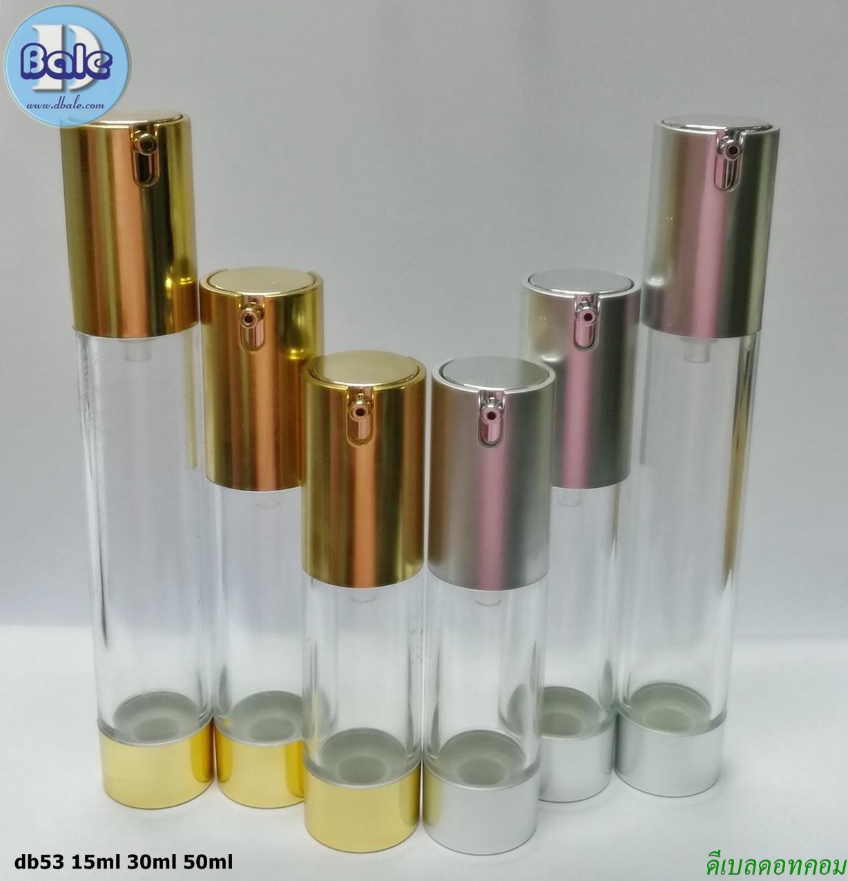ส.หัวกด ทอง/เงิน ขนาด 15ml 30 ml 50 ml