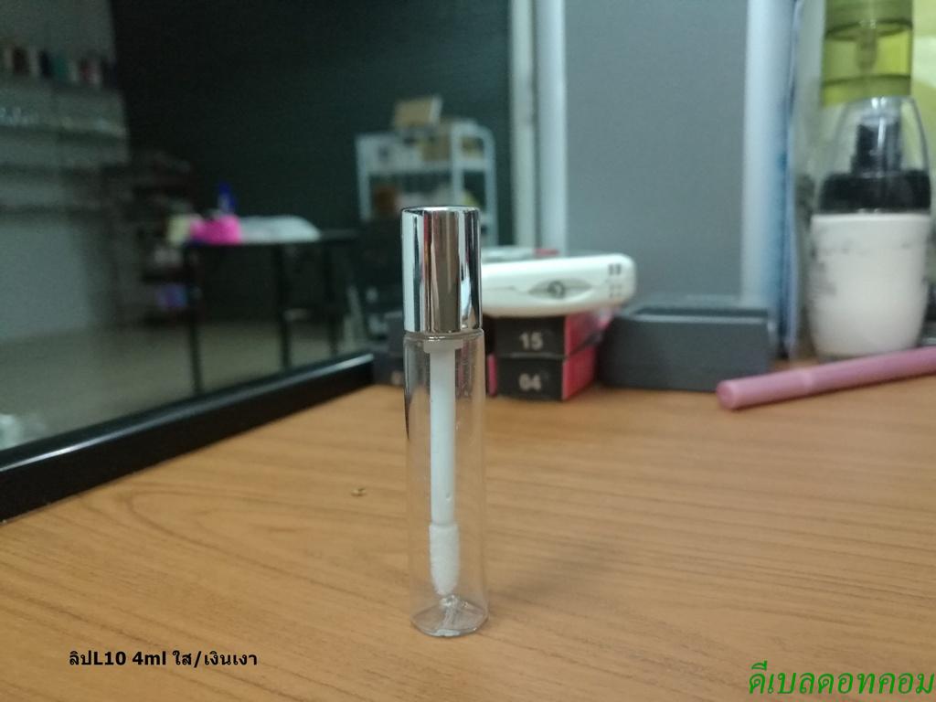 ขวดลิปกลอสเล็กใส ฝาเงินเงา L10 4ml สูง-ฝา6.7cm กว้าง1.3cm