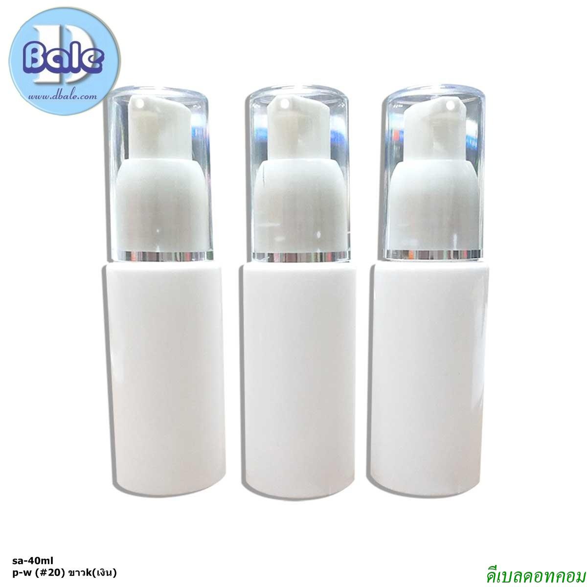ขวดพลาสติก sa-40ml + หัวปั้มเจลขาวขอบเงิน คอ20