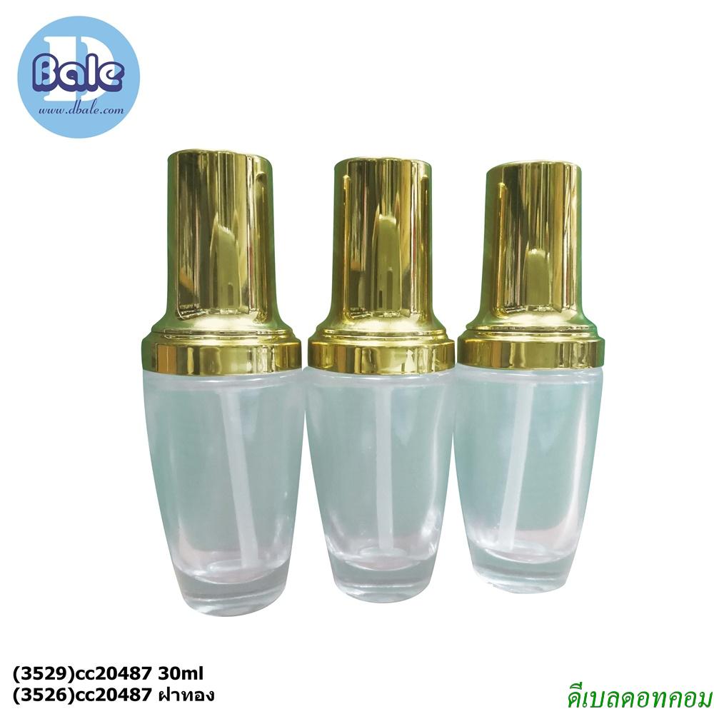 ขวดแก้วใสโอ่งลังโคม + ปั้มทองเงา 30ml