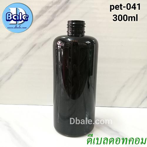 ขวดพลาสติก pet-ee 300ml มีหลากหลายสี