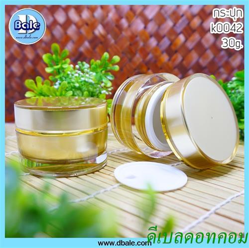 กระปุกกลมตรง สีทองด้าน ขอบขลิบ 30g