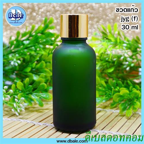 ขวดอโรมาเขียวขุ่น 30 ml Essencial oil bottle Frosted green 30ml