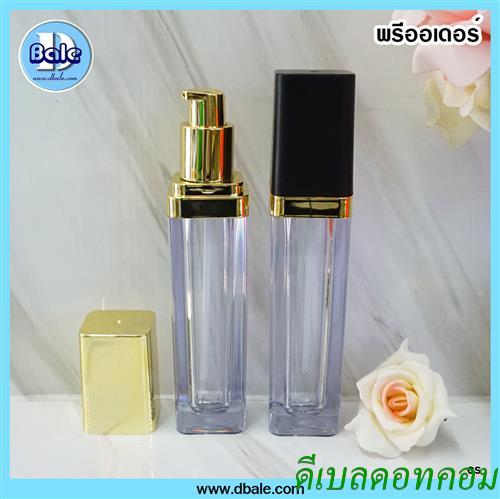 CS 2 พรีออเดอร์