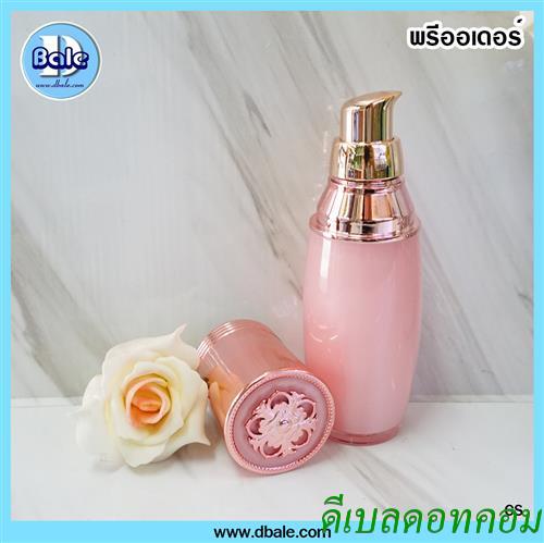 CS 3 พรีออเดอร์