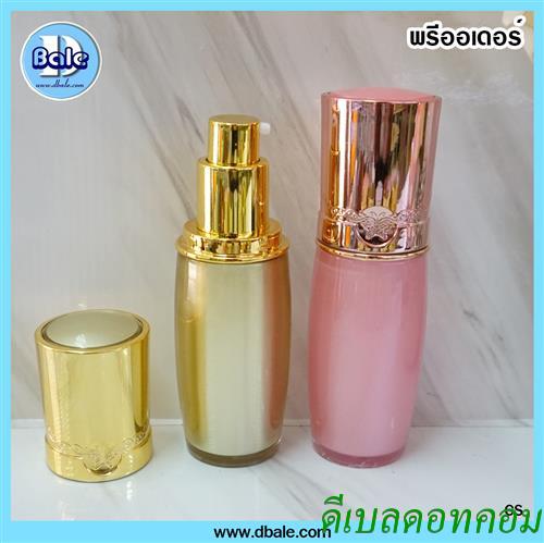 CS 9 พรีออเดอร์
