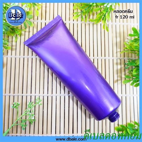 หลอดโฟมสีม่วง 120 กรัม