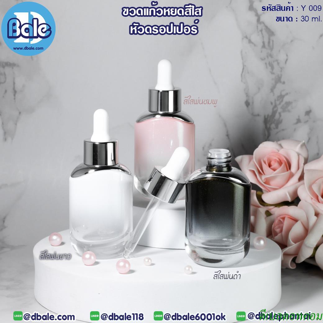 ขวดแก้วหยดสีใส หัวดรอปเปอร์ Y009 ขนาด 30 มิลลิลิตร