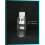 ขวดPET กลม 50ml ปากเบอร์18 + ฝาเกลียวพลาสติก