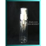ขวดpetใสหัวปั้มขาวเงินลาย(100ml)