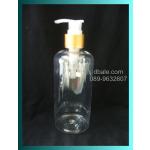 ขวดpet300ml(EE) + ปั้มดีดใสขอบทองเงา