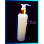 ขวดpetขาวแป้งหัวปั้มใสทองเงา(250ml)