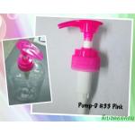pump-D (#33) pink     մ 33 . ժ