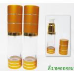 ขวดสูญญากาศ(โปร่งแสง) ลายทองเข้ม 15ml (dcode: 20012)