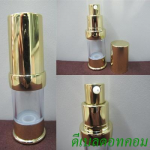 ขวดสูญญากาศ(โปร่งแสง)ขอบนูนทองเงา 10ml (ทรงอ้วน)