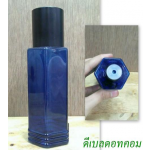 ขวด PET ทรงหกเหลี่ยม น้ำเงิน ขนาด 230 มล. คอ 24 มม. พร้อมฝาเกลียวใหญ่สีดำ+จุก