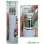 ขวดไหล่ตัดขาวแป้งรหัส MA ขนาด 100 มล.+ปั้มเอ็มเอสีเงิน
