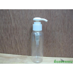 ขวดpet-003(100ml)+หัวปั้มกระดุมงาช้างขาวแป้ง 24มม.