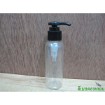 ขวดpet-003(100ml)+หัวปั้มกระดุมงาช้างสีดำ 24มม.