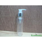 ขวดpet-003(120ml)+หัวปั้มดีดใสปากเป็ดขอบเงินเงา 24มม.
