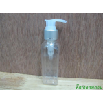 ขวดLU(100ml)+หัวปั้มดีดใสปากเป็ดเงินด้านคาดริ้ว 24มม.