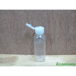 ขวดLU(100ml)+ฝาป๊อกแป๊กใส24มม.