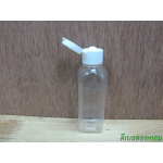 ขวดLU(100ml)+ฝาป๊อกแป๊กสีขาว24มม.