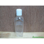ขวดLU(200ml)+ฝากดสีขาว24มม.