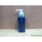 SB-120mlเหลี่ยม(สีน้ำเงิน)+หัวปั้มดีดสีใสปากเป็ด 24มม.