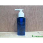 SB-120mlเหลี่ยม(สีน้ำเงิน)+หัวปั้มดีดสีขาวปากเป็ด 24มม.