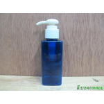 SB-120mlเหลี่ยม(สีน้ำเงิน)+หัวปั้มกระดุมงาช้างสีขาวแป้ง 24มม.