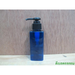 SB-120mlเหลี่ยม(สีน้ำเงิน)+หัวปั้มกระดุมงาช้างสีดำ  24มม.