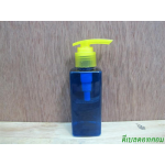SB-120mlเหลี่ยม(สีน้ำเงิน)+ปั้มกระโดดพลาสติกสีเหลือง   24มม.