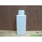 SB-120ml(ขาว)+ฝาเกลียวพลาสติกสีขาว 24มม.