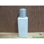 SB-120ml(ขาว)+ฝากดใสขอบเงินด้านนูน 24มม.