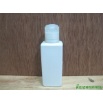 SB-120ml(ขาว)+ฝากดสีใส 24มม.