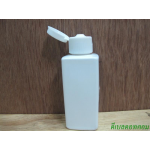 SB-120ml(ขาว)+ฝาป๊อกแป๊กสีขาว 24มม.