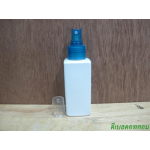 SB-120ml(ขาว)+สเปรย์ฟ้าครอบใส  24มม.