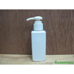 SB-120ml(ขาว)+หัวปั้มกระดุมงาช้างขาวแป้ง  24มม.