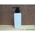 SB-120ml(ขาว)+หัวปั้มกระดุมงาช้างสีดำ  24มม.