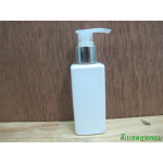 SB-120ml(ขาว)+หัวปั้มดีดใสปากเป็ดเงินเงา  24มม.