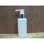 SB-120ml(ขาว)+หัวปั้มดีดขาวปากเป็ดขอบเงินเงา  24มม.