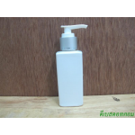 SB-120ml(ขาว)+หัวปั้มดีดขาวปากเป็ดขอบเงินด้านคาดริ้ว  24มม.