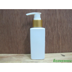 SB-120ml(ขาว)+หัวปั้มดีดขาวปากเป็ดขอบทองด้าน  24มม.