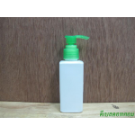 SB-120ml(ขาว)+หัวปั้มดีดสีเขียวปากเป็ด  24มม.