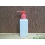 SB-120ml(ขาว)+หัวปั้มดีดสีชมพูโอรส  24มม.